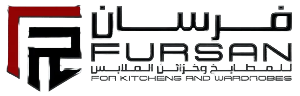 الفرسان للمطابخ